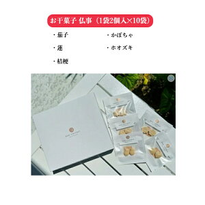 yzBON COFFRET  َqij12×5 12×10  َq  XC[c َq aَq Mtg  aO~ aO~ TgELr v[g َq 