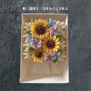 yz aO~Ԓcq3{ 4{ aَq  cq  aO~ aO~  ̓ hV̓ P[L 蕨 yY ފ  v[g Mtg N Ε Ö 