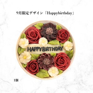  (fBAЉ)  ͂  Ԃ͂   aO~ aO~ aO~͂1 4  aَq ̓ hV̓ P[L 蕨 yY  v[g M