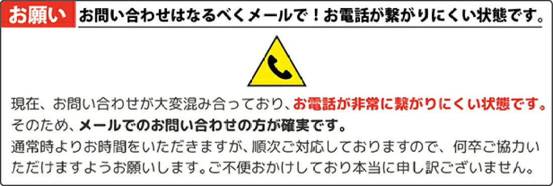 楽天市場 | 苗木の専門店 グリーンでGO！ - 花ひろば公式オンライン 