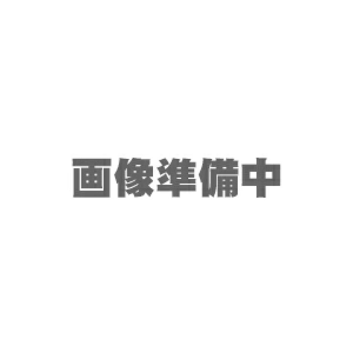 楽天市場 期間限定30 Off ウツギ 苗 バイカウツギ ベルエトワール 幼苗 空木 ウノハナ 苗木 植木 花木 庭木 シンボルツリー 落葉樹 低木 苗木の専門店 グリーンでｇｏ