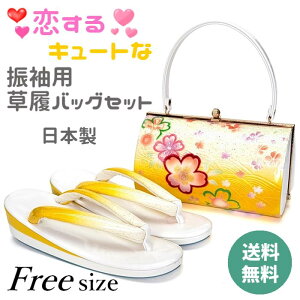 obOZbg U  obO l obNZbg  Zbg obOZbg Gi ^ Ǝ   킢 t[TCY LTCY 傫TCY { CG