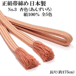 ђ  LL { yǐFz y񂸂z 邬g g