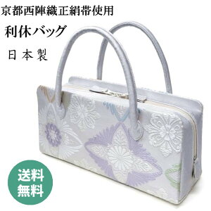 和装バッグ 西陣織金襴 女性和服・和装小物 | 通販・人気ランキング 
