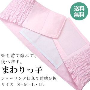 ɒB O V[O ܂q ܂ щp Oє sN I[V[Y a Ă ֗ t a S M L LL 