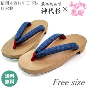 䂩 / ˂ / MBؑ\ / ӂӂ@ /   /  / _㐙 / ӂӂԏ / / ɂȂ/ / / ԉ/ a/ 荠/ ₷/