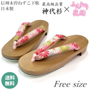 䂩 / ˂ / MBؑ\ / ӂӂ@ /   /  / _㐙 / ӂӂԏ / / ɂȂ/ / / ԉ/ a/ 荠/ ₷/