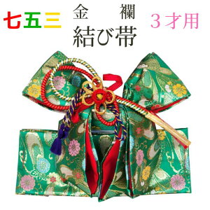 ܎O 3 lgp ё  S   ܎Oё qё ̎q q 3   j j t  LbY  Ղ  