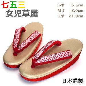 ܎O 3 5 7  ̎q {  @  ̎q  ̎q ԕ  LbY  Ղ 