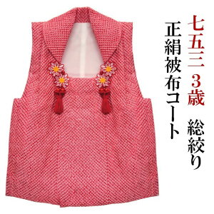 zR[g ܎O 3 O  ̎q  z {  ̎q  i  LbY  Ղ 