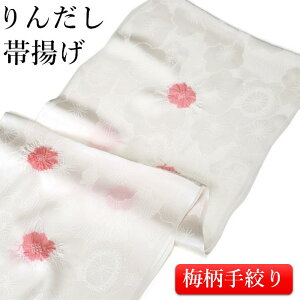 їg є~i F sN  ~ n dq ߂їg ֏o 񂾂 эi ~   i  i ӏk ڂ n { s  a a t