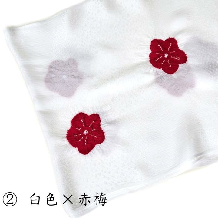 楽天市場】正絹帯揚げ 飛び梅絞り 7色 梅 地紋 綸子 ちりめん帯揚げ 輪  