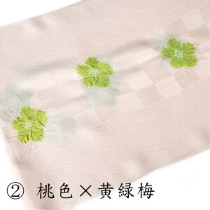 їg є~i 3F ~ n dq iq ߂їg ֏o 񂾂 эi ~   i  i ӏk ڂ n { s  a a t 