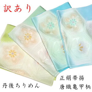 y󂠂zїg їg їg т D Tb   tH[} Oタ߂  i  { s a a  a a t