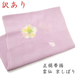 y󂠂zїg їg їg т Oタ߂ `  tH[}  i  { s a a  a a t