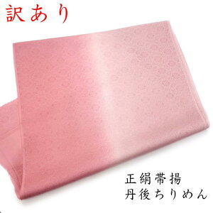 y󂠂zїg їg їg т Oタ߂ `  tH[}  i  { s a a  a a t