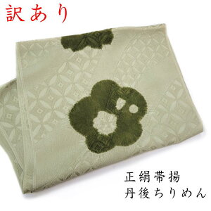 y󂠂zїg їg їg т Oタ߂ `  tH[}  i  { s a a  a a t