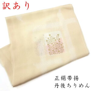 y󂠂zїg їg їg т Oタ߂ `  tH[}  i  { s a a  a a t