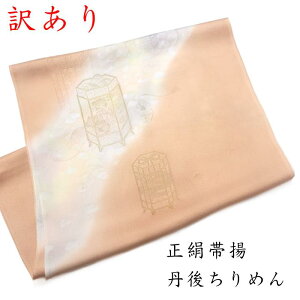 y󂠂zїg їg їg т Oタ߂  tH[}  i  { s a a  a a t