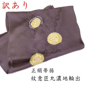 y󂠂zїg їg їg т ~ n ӏ  tH[}  i  { s a a  a a t