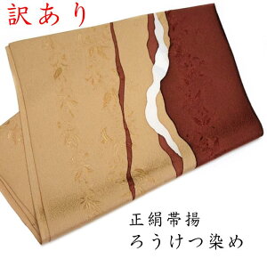 y󂠂zїg їg їg т 낤  tH[}  i  { s a a  a a t