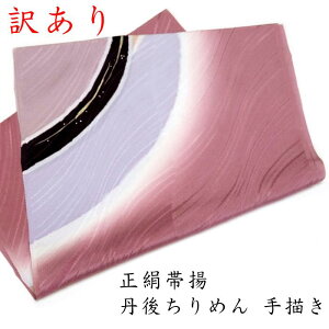 y󂠂zїg їg їg т Oタ߂ `  tH[}  i  { s a a  a a t