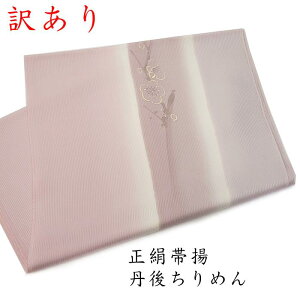 y󂠂zїg їg їg т Oタ߂  tH[}  i  { s a a  a a t