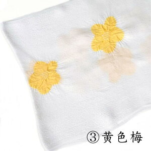 їg є~i 4F ~ n dq iq ߂їg ֏o 񂾂 эi ~   i  i ӏk ڂ n { s  a a t 