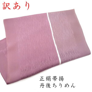 y󂠂zїg їg їg т Oタ߂ `  tH[}  i  { s a a  a a t