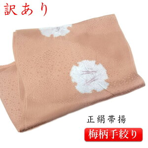 y󂠂zїg їg їg т ~ n ӏ  tH[}  i  { s a a  a a t