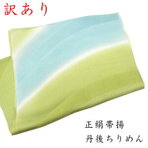 y󂠂zїg їg їg т Oタ߂ `  tH[}  i  { s a a  a a t