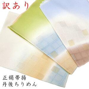 yBLACK FRIDAY 10offzyԌzy󂠂zїg їg їg т Oタ߂  tH[}  i  { s a a  a a t