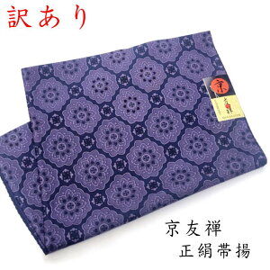 y󂠂zїg їg їg т FT  tH[}  i  { s a a  a a t