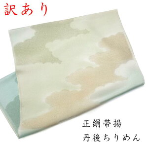 yBLACK FRIDAY 10offzyԌzy󂠂zїg їg їg т Oタ߂  tH[}  i  { s a a  a a t