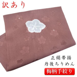 y󂠂zїg їg їg т Oタ߂ ~i  tH[}  i  { s a a  a a t