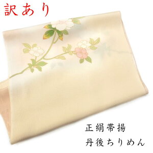 y󂠂zїg їg їg т Oタ߂  tH[}  i  { s a a  a a t