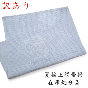 y󂠂zĕ їg їg їg т  tH[}  i  { s a a  a a t