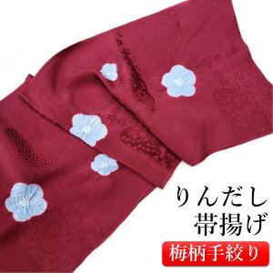 їg є~i ~  n dq ߂їg ֏o 񂾂 эi ~   i  i ӏk ڂ  { s  a a t т