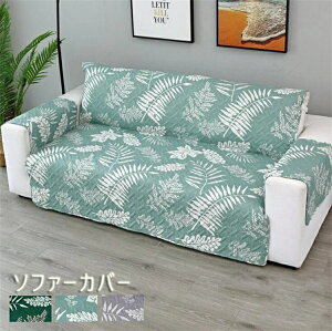 \t@[Jo[ }`Jo[ 3l| 2l| 1l| I|  Xgb`  vg ~ }`Jo[ lGKph~ LYh~ \t@[Jo[  sofa rO 