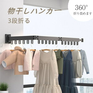 bN Ǌ|nK[ nK[bN ܂肽ݎ 180x] i[ bh [tbN Xq| m| R[g| ȃXy[X Ϗd x_ ze l炵 