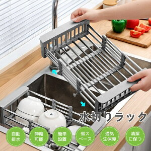 ؂胉bN X VN X Lb` l炵 E Lk VXe e   ܂Ȕ t^