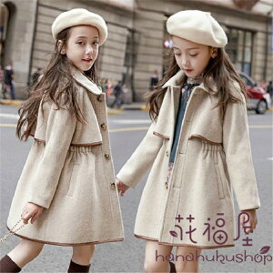 q ̎q qR[g LbY H~  AE^[ bYR[g OR[g LbYR[g g`R[g ~R[g JWA  g h Vi