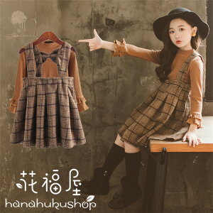 qǂ ̎q s[X ZbgAbv 2_ZbggbvX Tybg Wp[XJ[g qhX  `FbN   @p uE n 110 120 130 140 150 q i