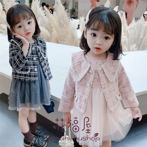 X[c ̎q ۈ牀   q w  WPbg ꂢ s[X `jbN  qǂ q LbY  wZ lC ~ t  80 90 100 110 110 120 130 ㉺ 3 