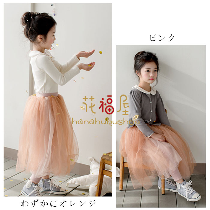 楽天市場】韓国子供服 キュロット 女の子 スカートパンツ パンツ