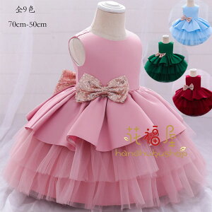 sAmt a  hX ̎q hX   hX  xr[ hX s[X LbY \ hX LOBe oYj {Q j hX ܎O  S9