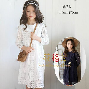 ؍q s[X ̎q tH[} s[X a  [X  s[X zCg lCr[ s ][g K[Y s[X 110cm 120cm 130cm 140cm 150cm 160cm 170cm 