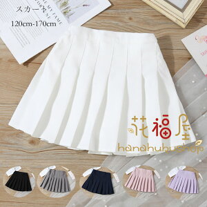 ؍q v[cXJ[g  ̎q v[cXJ[g n Spc w Ǝ XJ[g LbY tH[} XJ[g v[c ACXJ[g a  \ z