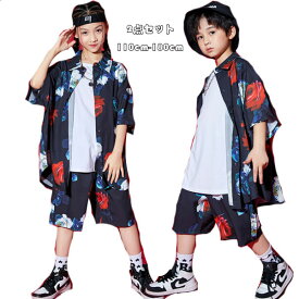 ダンス衣装 女の子 男の子 2点セット ヒップホップ ジャズ hiphop 練習着 ダンスウェア ステージ衣装 ユニセックス 半袖シャツ+ショーツ 花柄 新作 原宿系 体育祭 文化祭 舞台 団体服 応援団 ダンス衣装 大人気 110 120 130 140 150 160 170 180 ダンス衣装 子供服 上下