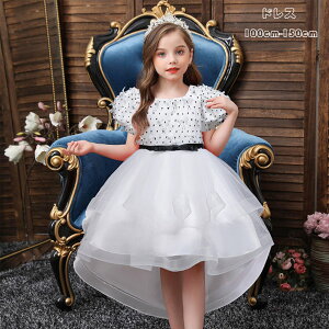 sAm\ hX _ue[XJ[g EFfBOhX ̎q CujOhX sAmthX 100 110 120 130 140 150 zCg ԕ o oq a v[g  w 